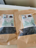 鲜窝窝 无核阿胶蜜枣500g 蜜枣包粽子水晶蜜枣去核煮粥煲汤八宝饭零食 实拍图