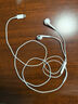 Apple/苹果 闪电/Lightning接口的EarPods 苹果耳机有线耳机原装耳机 适用闪电接口的iPhone/iPad 实拍图