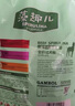 麦富迪狗粮 藻趣儿狗粮成犬粮牛肉螺旋藻 均衡营养7.5kg/15斤 实拍图