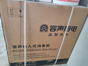 容声消毒柜【国家补贴】嵌入式家用100L双层厨房餐具碗筷茶杯高温消毒碗柜RX01B 实拍图