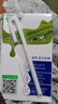 蒙牛低脂高钙牛奶 250ml*16盒 每100ml含125mg钙 健身伴侣（礼盒装） 实拍图