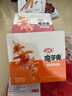 卫龙魔芋爽辣条休闲小零食麻辣素毛肚魔芋爽大礼包300g/盒便携20小包 实拍图