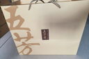 五芳斋 高邮咸鸭蛋礼盒65g*20只 送礼多油出油开袋即食咸蛋1300g 实拍图