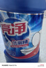 亮净强力洁厕液1L 洁厕灵 马桶清洁剂 去味清新 柠檬香 有效抑菌 实拍图