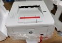 惠普（HP） M203d/203dn/203dw A4黑白激光打印机 自动双面打印机  商用办公 单打印 hp m203dw 自动双面+有线+无线WIFI 实拍图