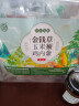 养益君 金钱草玉米须鸡内金180g（15袋）肾茶新鲜泡水喝可做金钱石清茶排去原材料搭中草药中药材石茶结茶包 实拍图