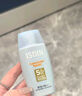怡思丁（ISDIN）防晒霜隔离30ml SPF50进口面部敏感肌女男士户外军训防晒学生礼物 实拍图