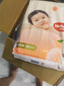 好奇（Huggies）铂金装纸尿裤NB84片(5kg以下)新生儿小号婴儿尿不湿小桃裤超薄 实拍图