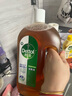 滴露（Dettol）洗衣机清洗剂金装版250ml柠檬*2+松木*2洗衣机深度清洁剂除垢杀菌 实拍图