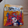 甜辣爆香小麻花50g大包麻花锅巴下酒菜休闲零食 随机口味-50g【甜辣/烧烤/海苔】 实拍图