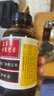 京都念慈菴蜜炼川贝枇杷膏300ml 润肺化痰 止咳平喘 护喉利咽 生津补气 调心降火 缓解肺结节症状 实拍图