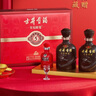 古井贡酒 年份原浆古5 浓香型白酒 50度 500ml*2瓶 礼盒装 实拍图