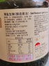 李锦记薄盐生抽 1.19kg*2+金蚝油 550g*2  组合装  家用常备调味品 实拍图