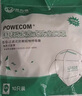保为康防尘口罩劳保颗粒物防护口罩KN90防雾霾PM2.5防工业粉尘电焊打磨装修工地一次性成人 9611头戴式 白色【100只】 实拍图