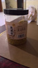 同仁堂（TRT）黑苦荞茶 四川大凉山全颗粒胚芽黄苦荞芥麦茶大麦养生茶叶300g 实拍图