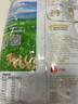黄飞红（HUANGFEIHONG）麻辣花生410g*2袋 下酒菜休闲网红零食小吃脱油花生仁 坚果炒货 实拍图