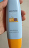 Mistine蜜丝婷【男士防晒】防晒霜男士专用高倍防晒抗紫外线SPF50+ 40ml 实拍图