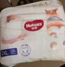 好奇（Huggies）软萌星人柯基拉拉裤拉拉裤婴儿尿不湿XXXL24(17kg以上)婴儿尿不湿 实拍图