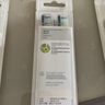 飞利浦（PHILIPS）电动牙刷刷头  钻石亮白型刷头W2 HX6063/96 3支装黑色 适配钻石3系 5系、9系 实拍图