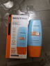 Mistine蜜丝婷防晒霜小黄帽40ml防水防汗防紫外线高倍防晒户外男女SPF50+ 实拍图