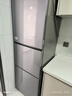 海尔（Haier）冰箱三开门风冷无霜283升一级双变节能零下-30℃度深冷速冻家用小户型高颜值电冰箱冰箱小型 黑金净化+左右开门+食品级安全材质+省电1级能效 实拍图