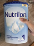 Nutrilon) 原装进口荷兰牛栏婴幼儿营养配方奶粉800g 【下单享赠品】1段 26年8月 实拍图