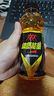 中沃体质能量牛磺酸强化400ml小瓶装功能饮料 【2瓶】原味400ml*2瓶 实拍图