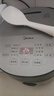 美的（Midea）智能电饭煲电饭锅4-5人家用5L大容量预约触摸操控一键柴火饭多功能微压FB50Easy501 实拍图