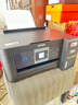 爱普生（EPSON）L4268墨仓式彩色无线多功能一体机家用/办公打印（打印复印扫描wifi自动双面） 实拍图