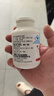 江中鸡内金山楂片60片/瓶 促进消化食化积山药成人鸡内金粉口服液糖果 实拍图
