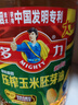多力【张若昀同款】压榨玉米油6.18L非转基因食用油（新老包装随机） 实拍图