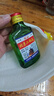 【口粮酒精选】北京二锅头清香型高度桶装瓶装泡药酒白酒 多度数 50度 100mL 1瓶 实拍图