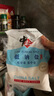 中盐 低钠盐400g*5 【加碘】 减盐不减咸 低钠更健康 吃好盐 选中盐 实拍图