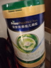 美素佳儿（Friso）皇家莼悦有机幼儿配方奶粉3段（1-3岁幼儿适用）800克 实拍图