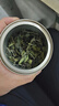 福茗源茶叶 福鼎白茶白牡丹特级正宗生晒太姥山老白茶罐装50g茶叶自己喝 实拍图