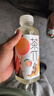 农夫山泉 茶π（茶派）茶饮料 西柚茉莉花茶500ml*15瓶 整箱装（新版） 实拍图