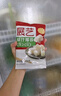 展艺椰蓉100g*3+红豆沙500g椰蓉豆沙馅中秋月饼烘焙配料食品原料 实拍图