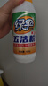 绿伞五洁粉 厨房重油污清洁剂 强力去除重油污五洁粉抛光剂 500g×6袋 实拍图