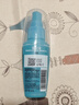 未来（VAPE）驱蚊水花露水驱蚊神器防蚊喷雾 进口孕婴可用 200ml+60ml 实拍图