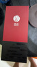 希诺双层玻璃杯男家用商务办公泡茶杯子过滤车载水杯XN-9302 345mL 实拍图