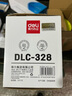 得力（deli）328a硒鼓 适用佳能Canon 4570dw 4550d 4452 4450 4420 4412 4410 D520打印机硒鼓 黑色 实拍图