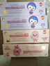 啵乐乐（Pororo）儿童牙膏防蛀固齿含氟3-6-12岁防龋固齿婴幼儿换牙期 草莓味80g 实拍图