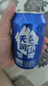 天润（terun）奶啤 新疆特产牛奶二次发酵 无酒精啤酒特色乳酸菌风味含乳乳饮料 蓝罐原味奶啤300ml*12罐 实拍图