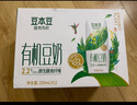 豆本豆 植物有机豆奶植物蛋白质饮料儿童营养早餐奶250ml*12盒礼盒装 实拍图