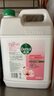 滴露（Dettol）洗手液补充装大桶消毒滋润5L 儿童家庭装杀菌护手 实拍图