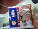 梅林午餐肉罐头340g*3火腿火锅搭档食材中粮出品(新老包装交替发货） 实拍图