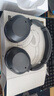 漫步者（EDIFIER）【王一博代言】W820NB主动降噪头戴式蓝牙耳机经典版无线金标认证音乐游戏耳麦适配苹果华为小米13 【经典版】W820nb雅典灰+黑色包 实拍图