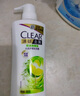 清扬（CLEAR）去屑控油清爽洗发水 控油清爽型白瓶柠檬头皮500g  【KPL电竞】 实拍图