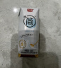 光明 研简 0蔗糖原味酸奶135g*16盒（新老包装随机发货） 实拍图