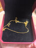 老庙黄金项链足金O字链素链女款侧身链送妈妈老婆节日 多退少补 约:2.5g 实拍图